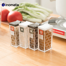 Japan imported inomata kitchen powder seasoning bottle small particle seasoning bottle barbecue salt & pepper cumin bottle