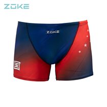 zoke Zhouke flat corner swimming trunks mens racing self-cultivation anti-embarrassing breathable quick-drying large size Swimming training professional swimsuit