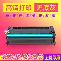 Star Map for HP cf228a hp28a toner cartridge Easy powder m403d m403dn m427dw m427fdn hp403d L