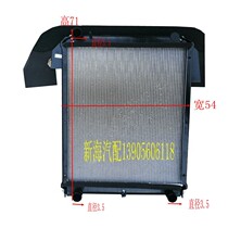 Jianghuai light truck accessories new Jianghuai Suzuki Suzuki water tank engine radiator B6500 original plant spot