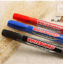 Baoke erasable whiteboard pen multi-function note with whiteboard pen can add ink large capacity white pen mark