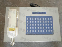 KONE elevator monitoring room intercom host TS-KC-50 (20 bureaus) physical photo hot sale