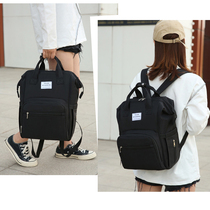 Japanese milk dad bag 2020 new light and trendy fashion backpack travel backpack mother baby mother bag