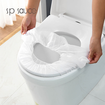 Japan disposable toilet pad travel paste toilet seat travel summer waterproof toilet paste maternal dirty cushion