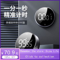 Kitchen Timer Magnetic Countdown led Digital Timer Magnetic Timer