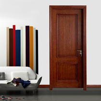 Mai Ji pure solid wood door red oak original wooden door bedroom door interior door set door simple paint all wooden door household