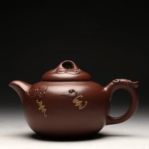 Taiwan reflux pot factory old Purple sand Cultural Revolution teapot Ji Yishun pure handmade raw ore Old purple mud purple qi East