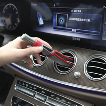 Car beauty air conditioner air outlet dust removal brush cleaning interior gap details cleaning soft hair car wash brush tool