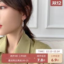 Simple pearl earrings retro Hepburn classical temperament elegant advanced earrings French Net red ear clip female Port flavor