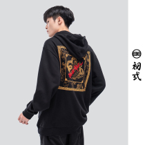 Beginners pure Chinese black necropolis with male and female hat trends ins loose 100 hitch high street blouses jacket spring