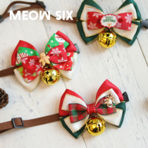 New Year Pet Jewelry) Collar Dog collar Adjustable cat bell bow Cat Christmas jewelry lettering