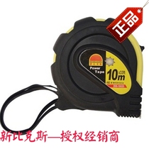 New Bikes (Newbakers) 10 m x25mm Dandelion System with magnetic steel measuring tape beiruler pull ruler