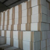 Perlite fireproof hydrophobic insulation board Insulation and waterproofing function in one of the new exterior wall insulation board