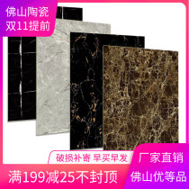 Foshan marble 600X900 tile living room full cast glaze TV background wall tiles aisle threshold stone