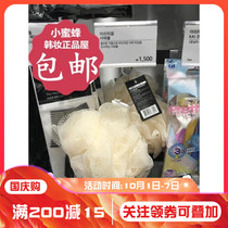 Korean Jasmine Bath ball cotton ball Bath Bath ball comfortable soft bath flower bubble body care