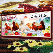 Horse to success eight horses 5D Crystal Diamond painting stickers full of diamond living room point sticky diamond cross stitch new eight