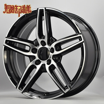 Jun Yuxiang 17 18 19 19 inch adaptation Mercedes E200L E300L E300L S350 S400 S400 hub