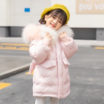 Next win girl down jacket child long duck down thick autumn winter 2021 new children bright coat