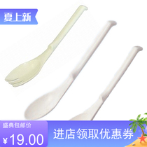 Japan imported old man non-slip long handle spoon set environmentally friendly non-toxic soup spoon baby creative spoon