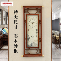 New Chinese style vertical large size wall clock home Chinese style living room solid wood clock atmospheric clock Wall decorative clock