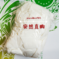 Enran Nano flagship cloth strip direct purchase new DIY patchwork pillow core bib knee belly belt Enron direct purchase