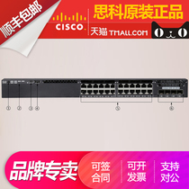 Cisco WS-C3650-24TS 48TS 24PS 48PS 24TD 48TD 24PD 48PD 24FQ 48FD