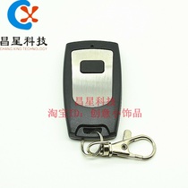High-grade ultra-thin waterproof single-button wireless remote control garage door rolling door wireless access control remote control switch handle