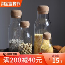 Aijia home coffee cans Glass storage cans Food grade sealed cans Whole grains tea spices storage bottles Cork stoppers