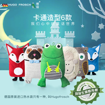 Germany imported HUGO warm frog doll hot water bag filling water warm water bag lamb warm hand bag treasure student cute large