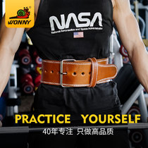 Wonny strength lift fitness sports belt squat hard pull professional training three layers thick cowhide belt men