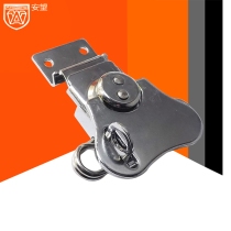 Wang hardware accessories large lock cylinder flat hook with keyhole air box accessories air box lock audio box lock