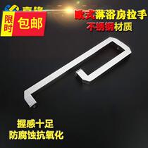 Shower room a handle Bathroom door handle Bathroom sliding door thickened stainless steel glass door seven-word handle plus