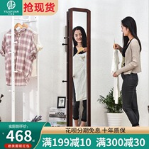 European style rotating full-length mirror Solid wood full-body mirror Floor-to-ceiling mirror Fitting mirror Multi-function storage mirror cabinet Bedroom household