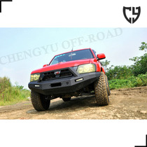 CY land wind front bumper X9 Front sports bar X9 front bumper X9 modified Chengyu off-road modified CY