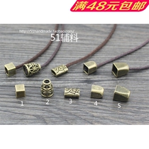 Handmade Diy Beam Pocket Accessories Ancient Bronze Retro Collection Rope Pendant Bell Metal Hanging Bell Rope Buckle Decoration Pendant 51 accessories