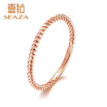 Xia Diamond 18K rose gold gold gold ring female fashion personality twist gold AU750 female ring tide New Year gift