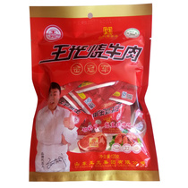 Cao County Wangguang roast beef Spiced braised roast beef Halal large pieces of meat Snack packet beef Heze specialty