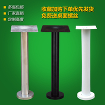 Table legs Support column Table legs Stainless steel table legs bracket Custom bracket Wrought iron fixed feet Table frame bar feet