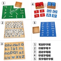 Montesori teaching aids sandpaper font board kindergarten early education toys strokes sand board language reference box