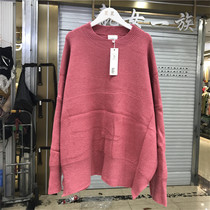 Fashion loose lazy wind round neck pullover sweater sweater female Korean version solid color 2019 autumn and winter models