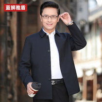 Mens coat 2021 Spring and Autumn new middle-aged business casual mens loose jacket elderly dad clothes