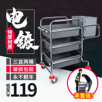 Hotel three-story stainless steel hand push dining car cart dining plate commercial bowl car Dining car Restaurant Hotel withdrawal