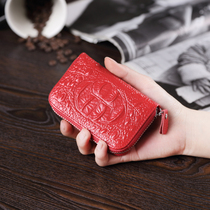 New crocodile leather womens zipper card bag multi card position cowhide ultra-thin card bag men drivers license card cover