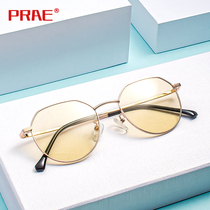 PRAE melanin anti-blue glasses anti-radiation flat glasses for men and women computer goggles