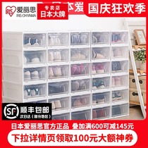 Alice transparent shoe box 20 plastic AJ shoes storage Alice dust and moisture-proof box shoe cabinet