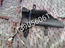 JAC Jianghuai light truck accessories washing pot spray kettle Kang Ling Wei Ling Shuai Ling Shuai Ling and other general original spot