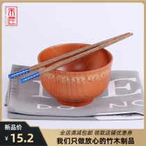 Mason hot pins day style wood bowls children baby adults home rice ethnic style solid wood retro dining furniture
