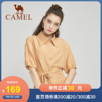 Camel Camel womens 2021 summer new casual fashion pants shorts womens jumpsuit