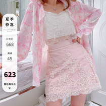 MissLuxury Fugitive Fairy limited pink sheep leather half body dress Female Heavy Engineering Nail Beads High Waist Leather Skirt