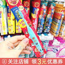 Japanese imported Breadman baby toddler training toothbrush fur 0-5 years old children anti-dental caries